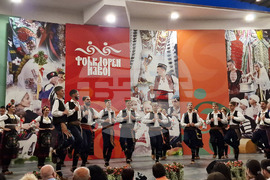 Село Царевец - „Фолклорен извор" - откриване