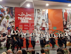 Село Царевец - „Фолклорен извор" - откриване