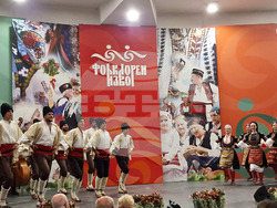 Село Царевец - „Фолклорен извор" - откриване