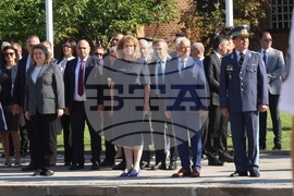 Министерство на вътрешните работи - годишнина - отбелязване