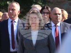 Министерство на вътрешните работи - годишнина - отбелязване