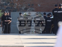 Министерство на вътрешните работи - годишнина - отбелязване