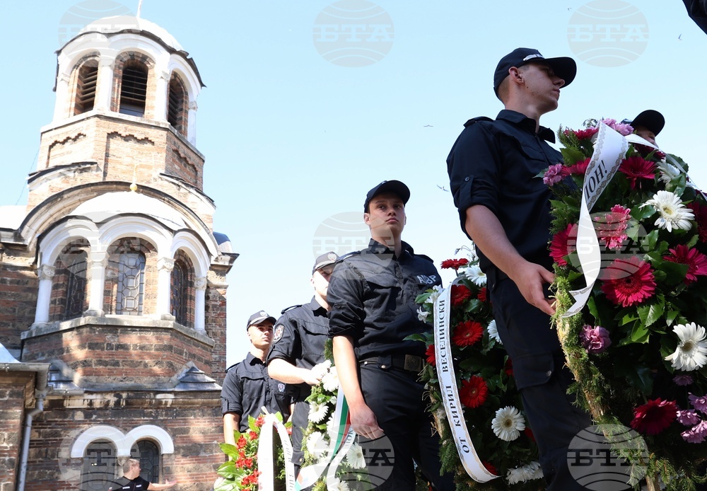 Министерство на вътрешните работи - годишнина - Мемориал на загиналите полицаи