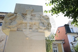 Мемориал на загиналите полицаи 