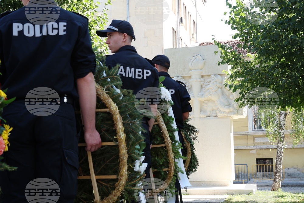 Министерство на вътрешните работи - годишнина - Мемориал на загиналите полицаи