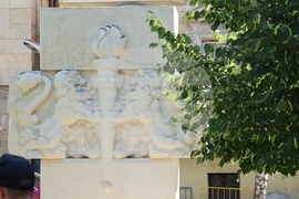 Мемориал на загиналите полицаи 