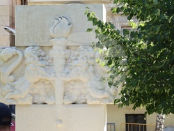 Мемориал на загиналите полицаи 