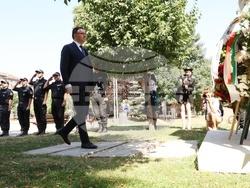 Министерство на вътрешните работи - годишнина - Мемориал на загиналите полицаи