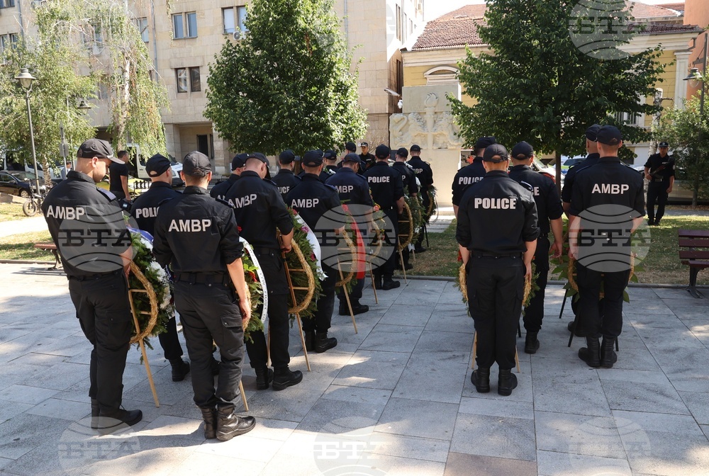Министерство на вътрешните работи - годишнина - Мемориал на загиналите полицаи