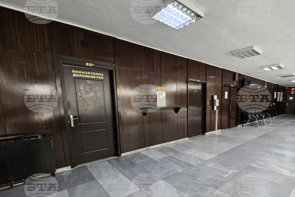 Окръжният съд в Благоевград наложи наказание 20 години лишаване от свобода на подсъдим за убийство и опит за убийство