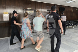 Благоевград - Окръжен съд - мерки