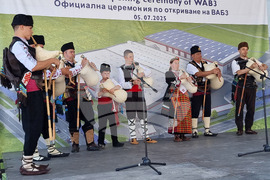 Русе - ВИТТЕ Аутомотив България - разширение