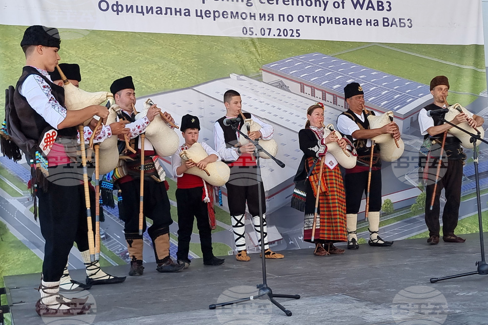 Русе - ВИТТЕ Аутомотив България - разширение