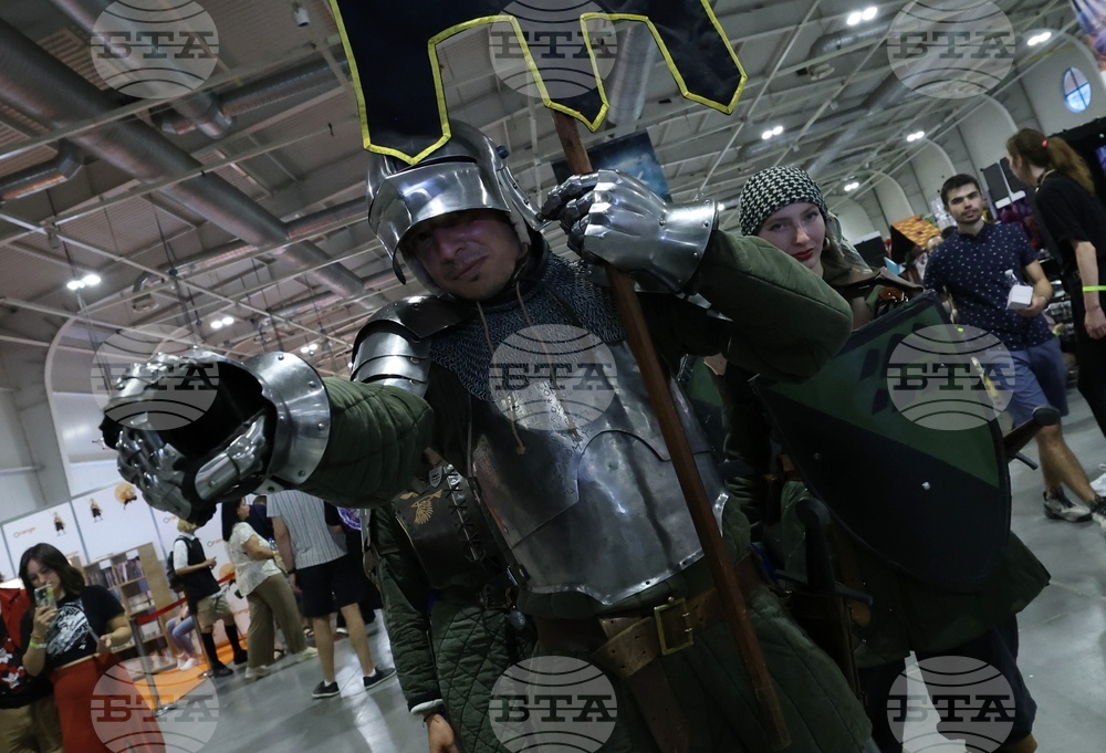 Aniventure Comic Con 2025