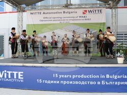 Снимка: Областна администрация Русе