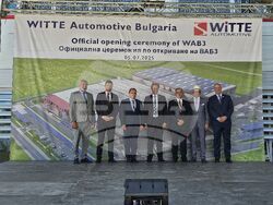 Снимка: Областна администрация Русе