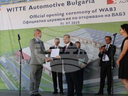 Снимка: Областна администрация Русе