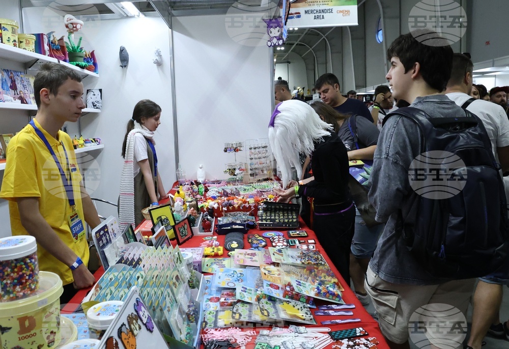 Aniventure Comic Con 2025