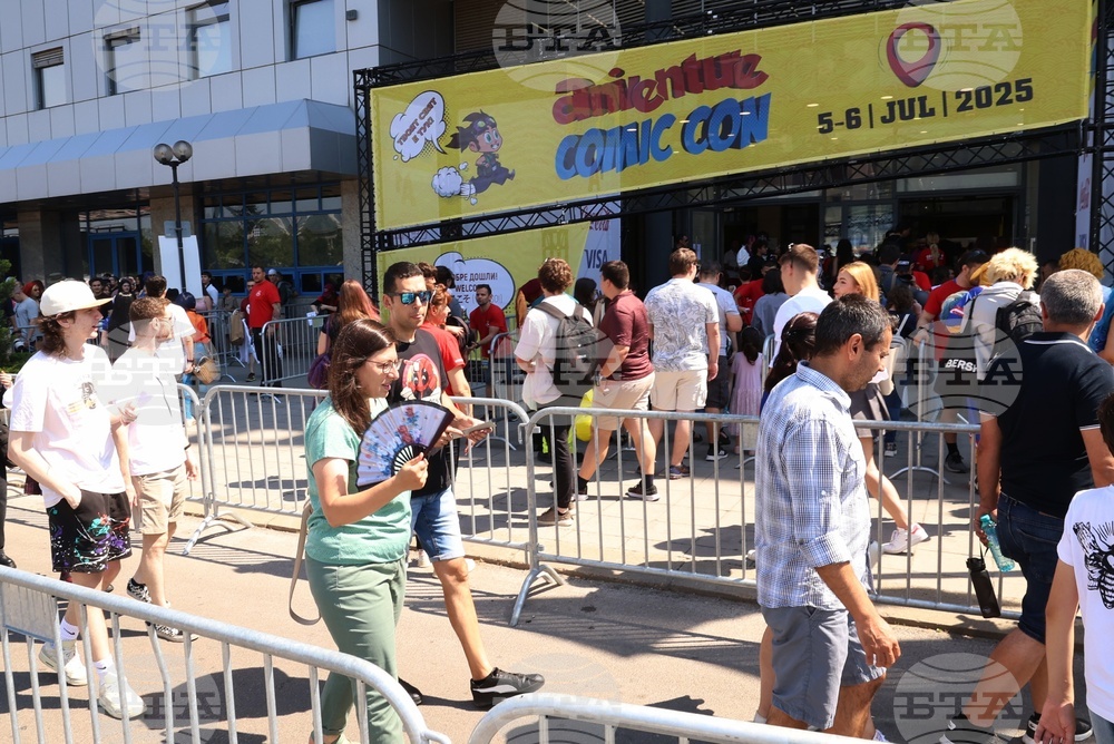 Aniventure Comic Con 2025