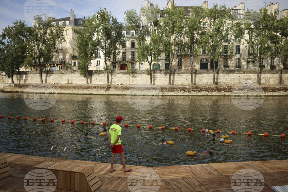 France Seine Swimming