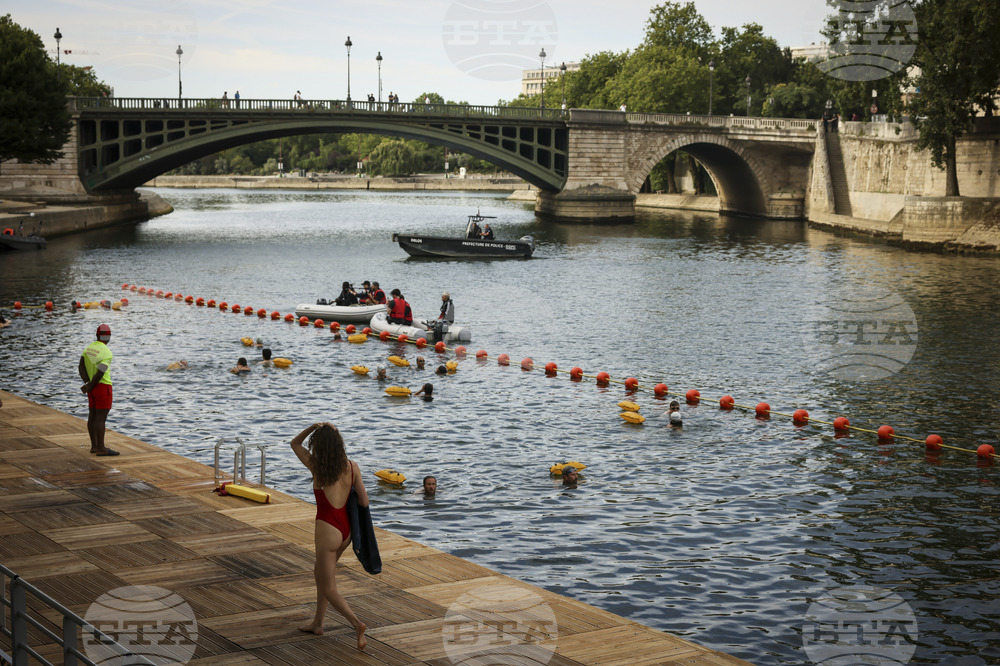 France Seine Swimming
