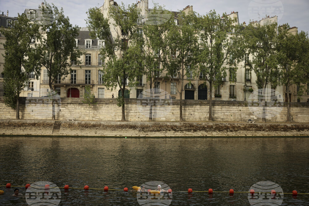 France Seine Swimming