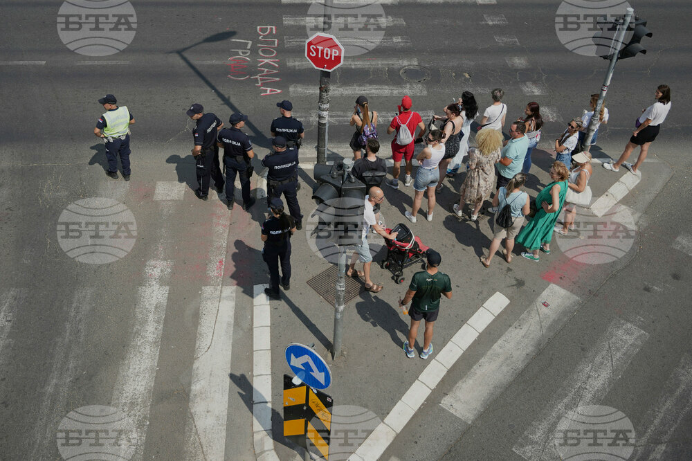 Serbia Protest