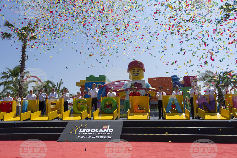 China Legoland
