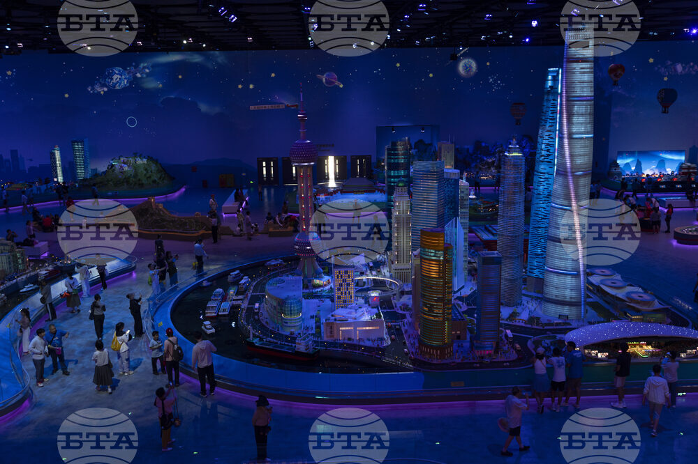 China Legoland
