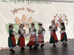 Село Долни Окол - „Арно оро” - фестивал