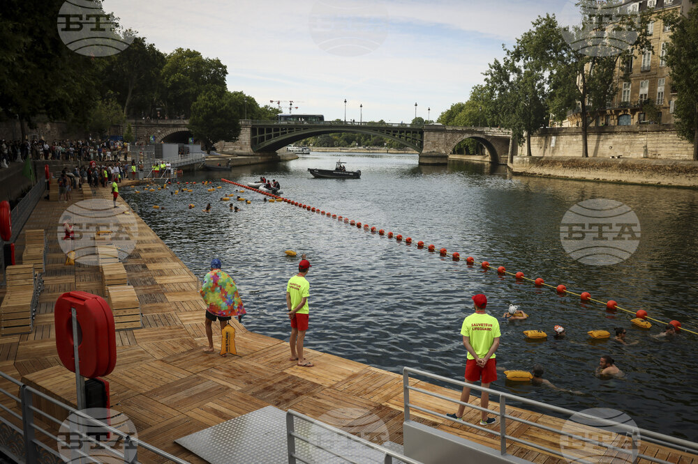 France Seine Swimming