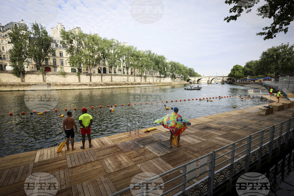 France Seine Swimming