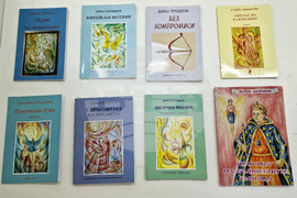 Монтана - Димо Троянов - изложба