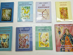 Монтана - Димо Троянов - изложба