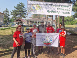 Разград - „Опознай Лудогорието“ - туристически поход