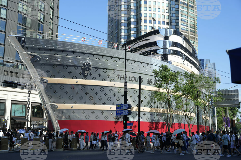 China Louis Vuitton