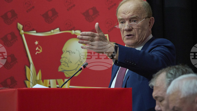 Комунистическата партия на Руската федерация почете паметта на над 170 свои членове, убити във войната