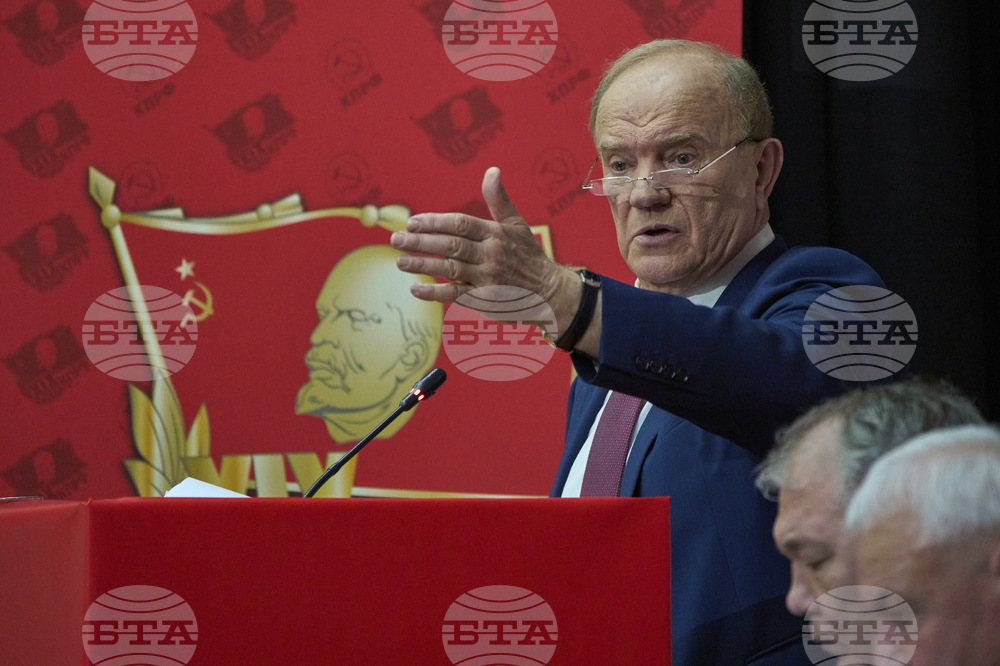 Russia Communist's Party Congress