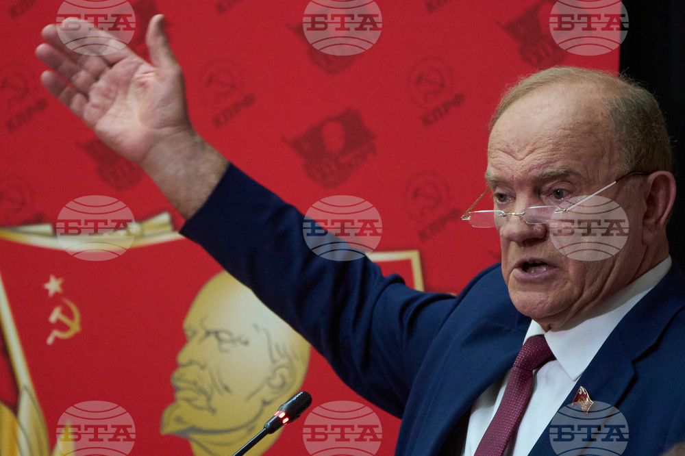 Russia Communist's Party Congress