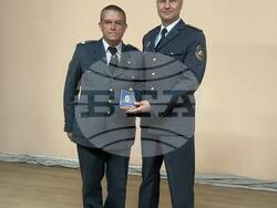 Кюстендил - МВР - награда