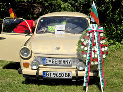 Рибарица - „Трабант фест“