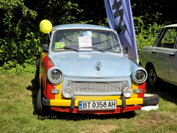 Рибарица - „Трабант фест“