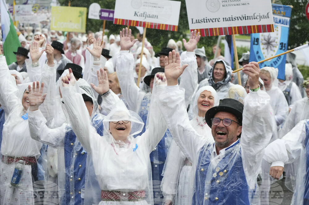 Estonia Song and Dance Festivals