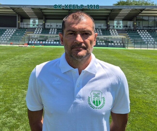 Хебър (Пазарджик) назначи Стоян Колев за треньор на вратарите