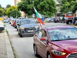 Ямбол - „Възраждане” - протест - автопоход