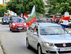 Ямбол - „Възраждане” - протест - автопоход