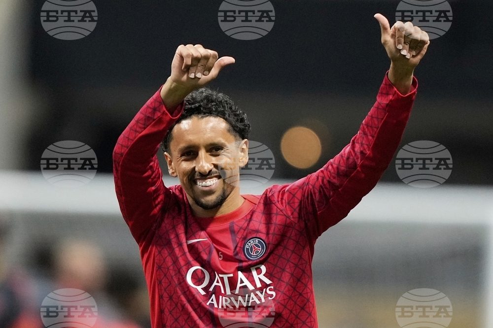 CWC PSG Bayern Munich Soccer