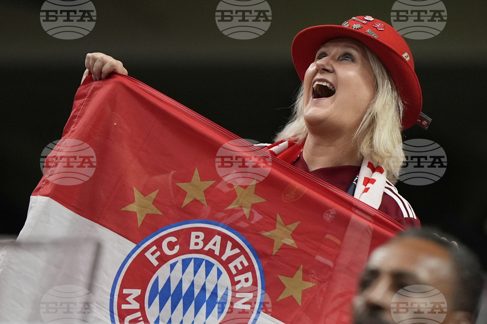 CWC PSG Bayern Munich Soccer