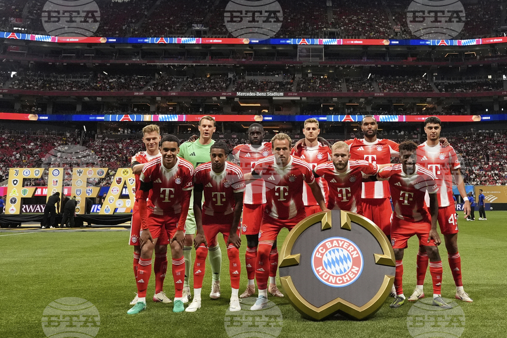CWC PSG Bayern Munich Soccer