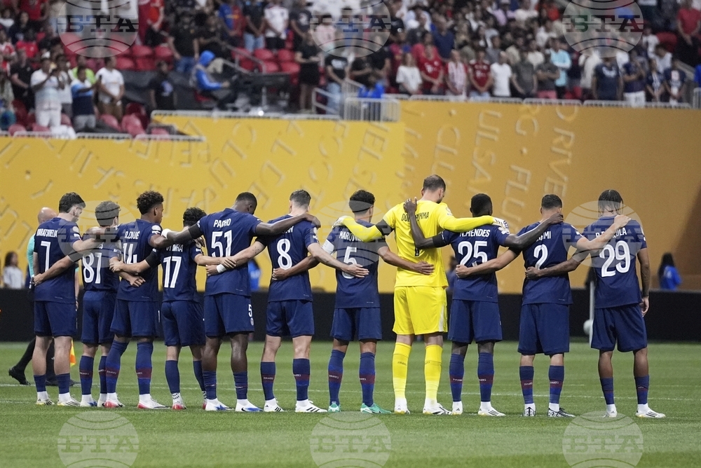 CWC PSG Bayern Munich Soccer